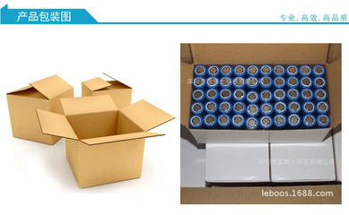 厂家直供 雷博士科技高品质足容量12V三串2200mAh路由器锂电池组解析